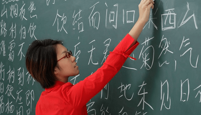 dạy tiếng Trung