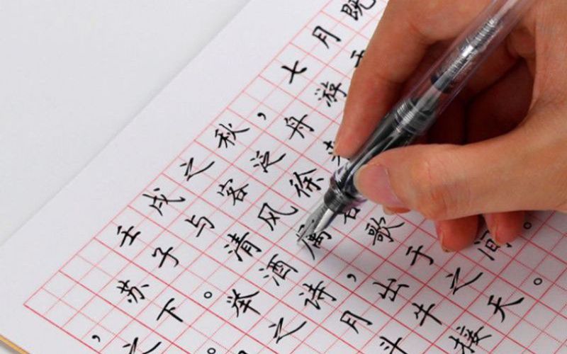 cách học từ vựng tiếng nhật