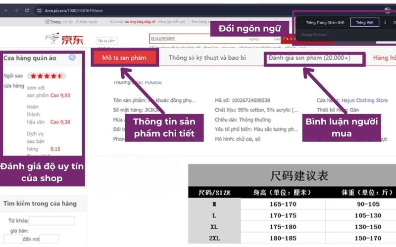 Xem đánh giá và chọn nhà cung cấp