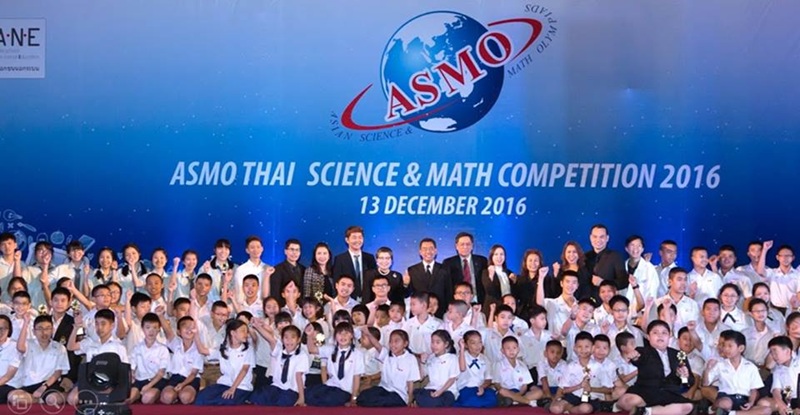 kỳ thi asmo